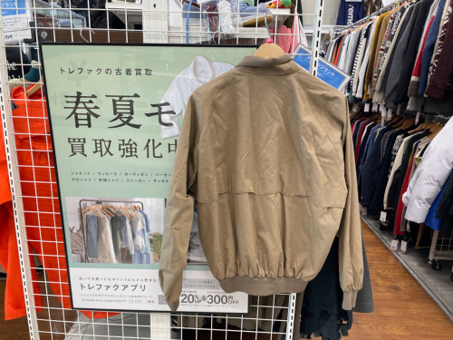 トレファクブログ画像2