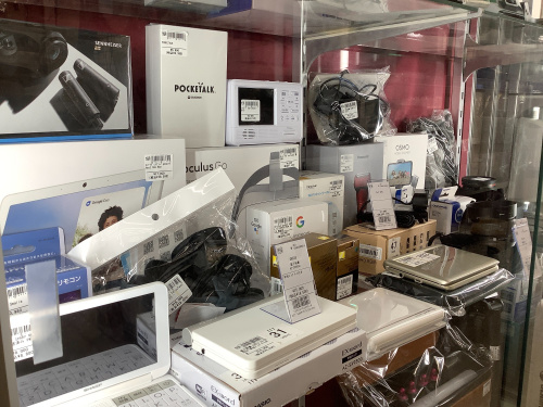 トレファクブログ画像4