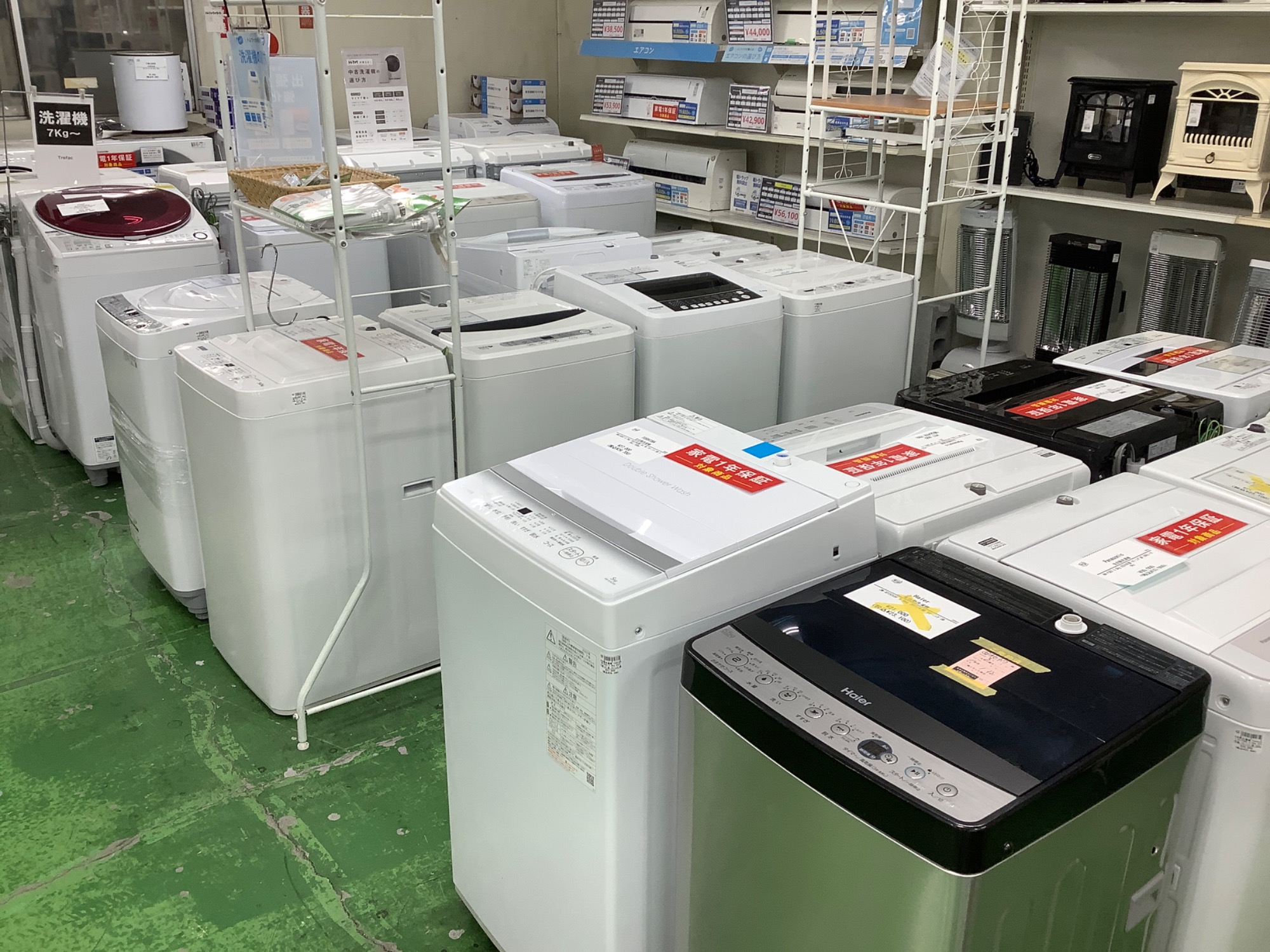 オールシーズン活躍間違いなし♪】壁掛けエアコン HITACHI RAS-HT28L 