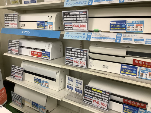 オールシーズン活躍間違いなし♪】壁掛けエアコン HITACHI RAS-HT28L 