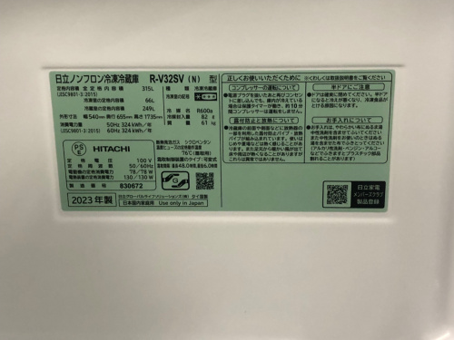 トレファクブログ画像4
