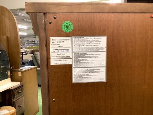 トレファクブログ画像3