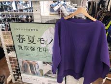 トレファク練馬店ブログ