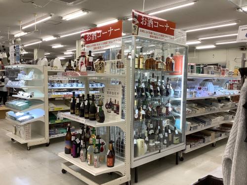 トレファクブログ画像7