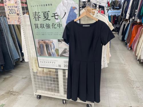 トレファクブログ画像3