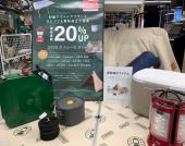 トレファク練馬店ブログ