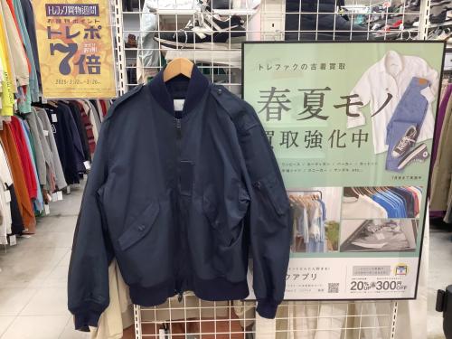 トレファクブログ画像1