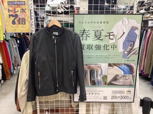 トレファクブログ画像1