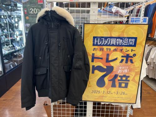 トレファクブログ画像1