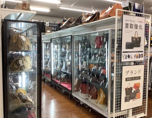 トレファクブログ画像4