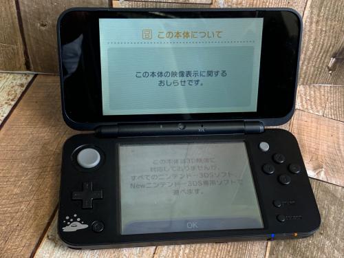 トレファクブログ画像3