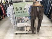 トレファク練馬店ブログ
