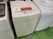 トレファク練馬店ブログ