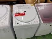 トレファク練馬店ブログ