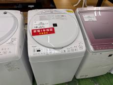 トレファク練馬店ブログ