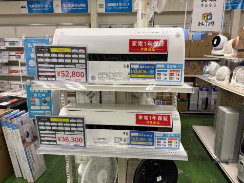トレファクブログ画像8