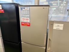 トレファク練馬店ブログ