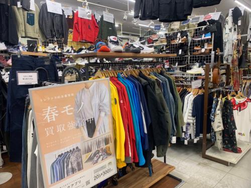 トレファクブログ画像5