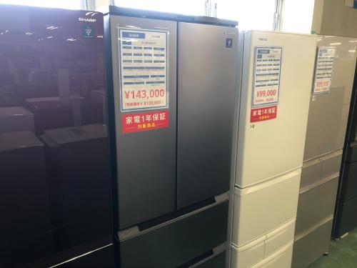 トレファクブログ画像1