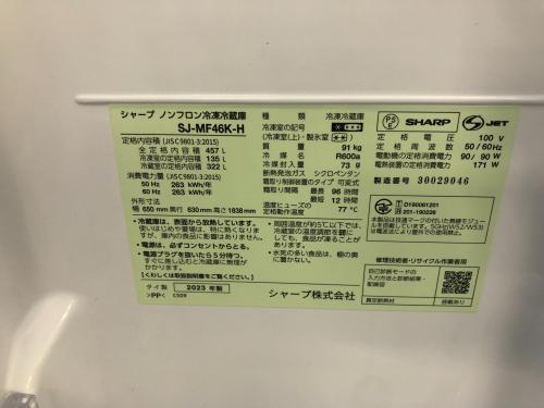 トレファクブログ画像5