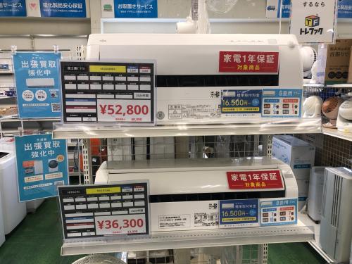 トレファクブログ画像8