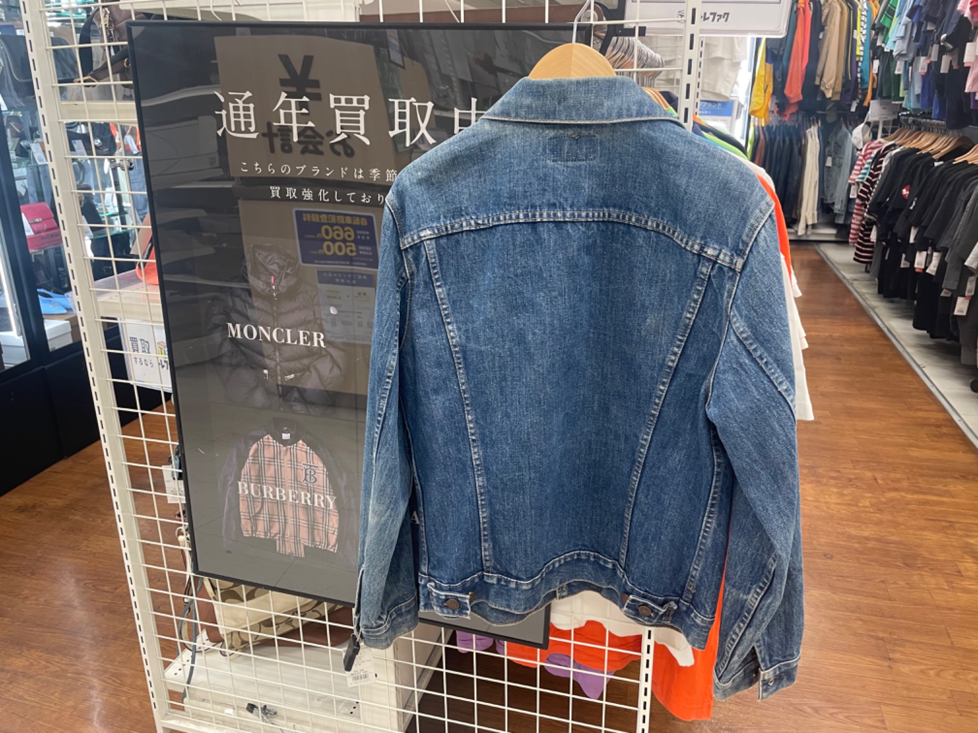 LEVI'S(ﾘｰﾊﾞｲｽ)】デニムジャケットを買取入荷しました！！｜2025年07月