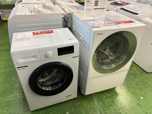 トレファクブログ画像3
