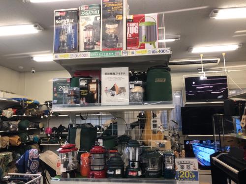 トレファクブログ画像5