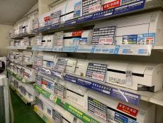 トレファク練馬店ブログ