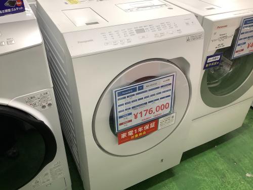 トレファクブログ画像1