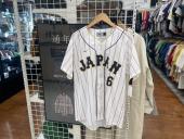 トレファク練馬店ブログ