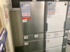 トレファク練馬店ブログ