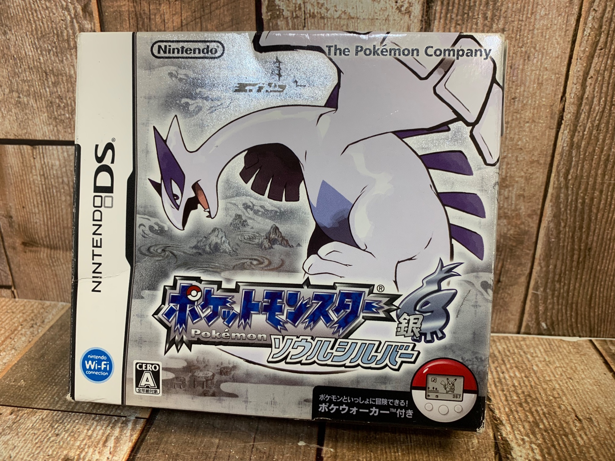 ポケットモンスター ソウルシルバー　ポケウォーカー付属 ポケットモンスター ソウルシルバー ポケウォーカー付 ポケモン