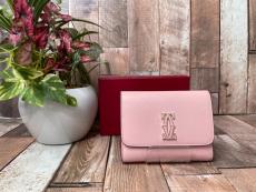 トレファク練馬店ブログ