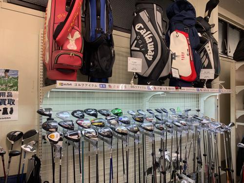 トレファクブログ画像8