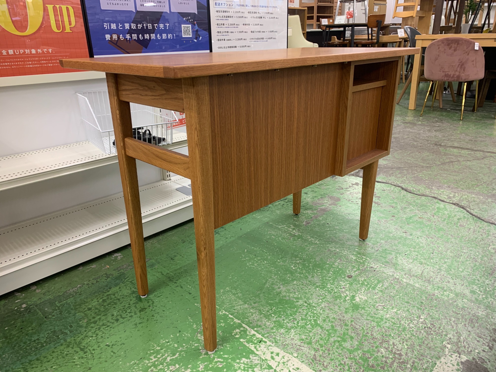 UNICO TOVEデスク買取入荷しました！｜2025年10月19日｜リサイクル