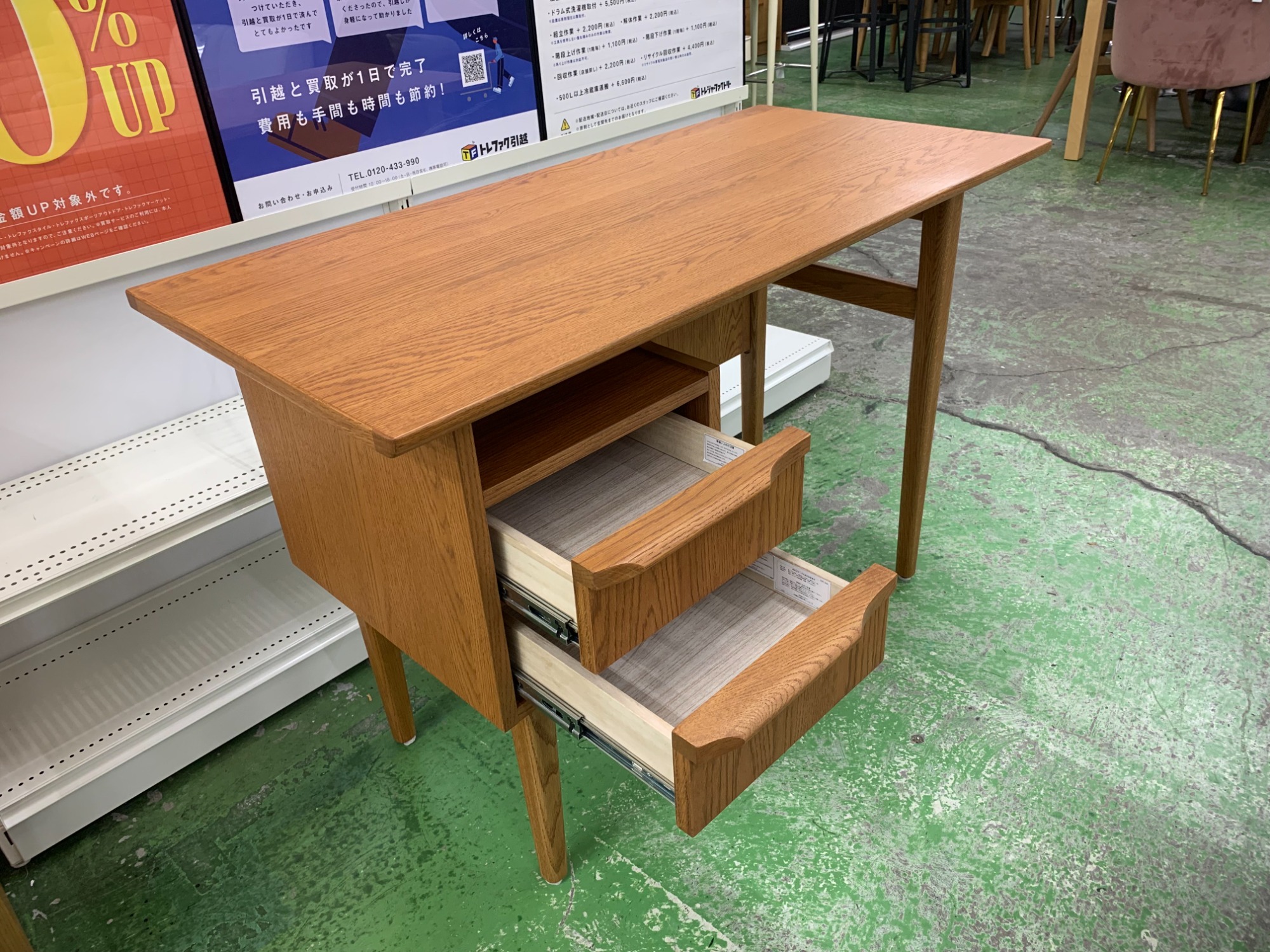 UNICO TOVEデスク買取入荷しました！｜2025年10月19日｜リサイクル