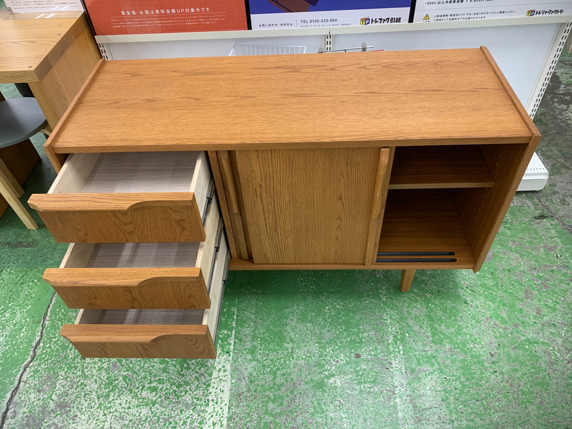 UNICO TOVEキャビネット買取入荷しました！｜2025年10月19日
