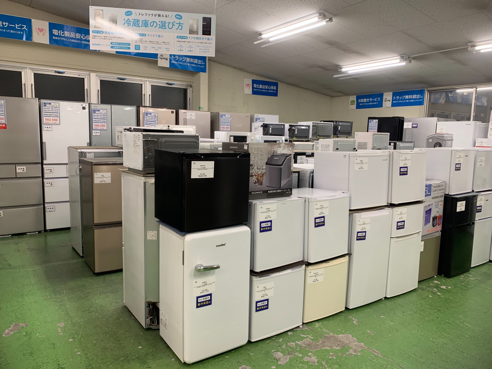 SHARP6ドア冷蔵庫SJ-KB50M-Bのご紹介です！｜2025年10月24日