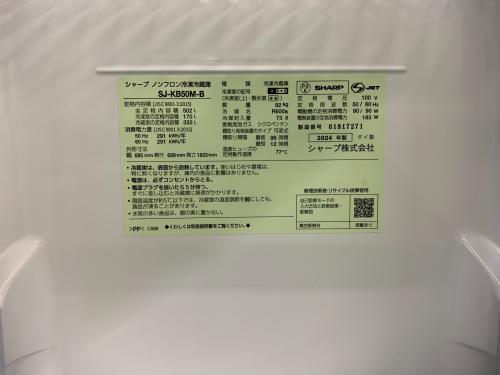 トレファクブログ画像4