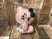 トレファク練馬店ブログ