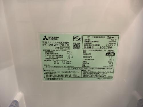 トレファクブログ画像4