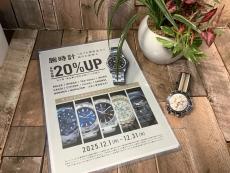 トレファク練馬店ブログ