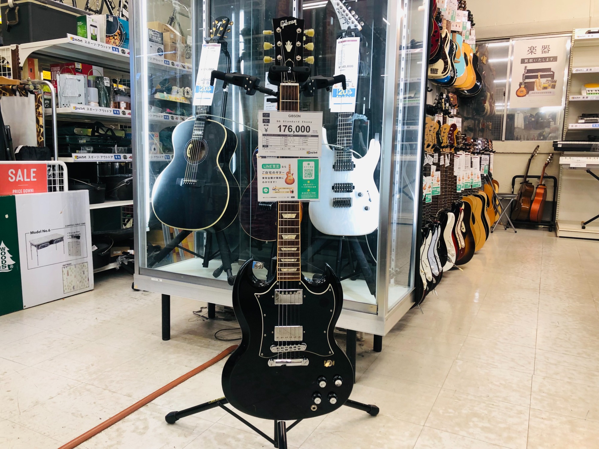 GIBSON SG STANDARDのご紹介！【スマホで購入】｜2025年12月07日