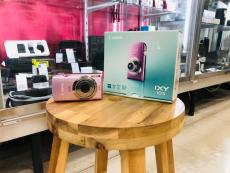 トレファク練馬店ブログ