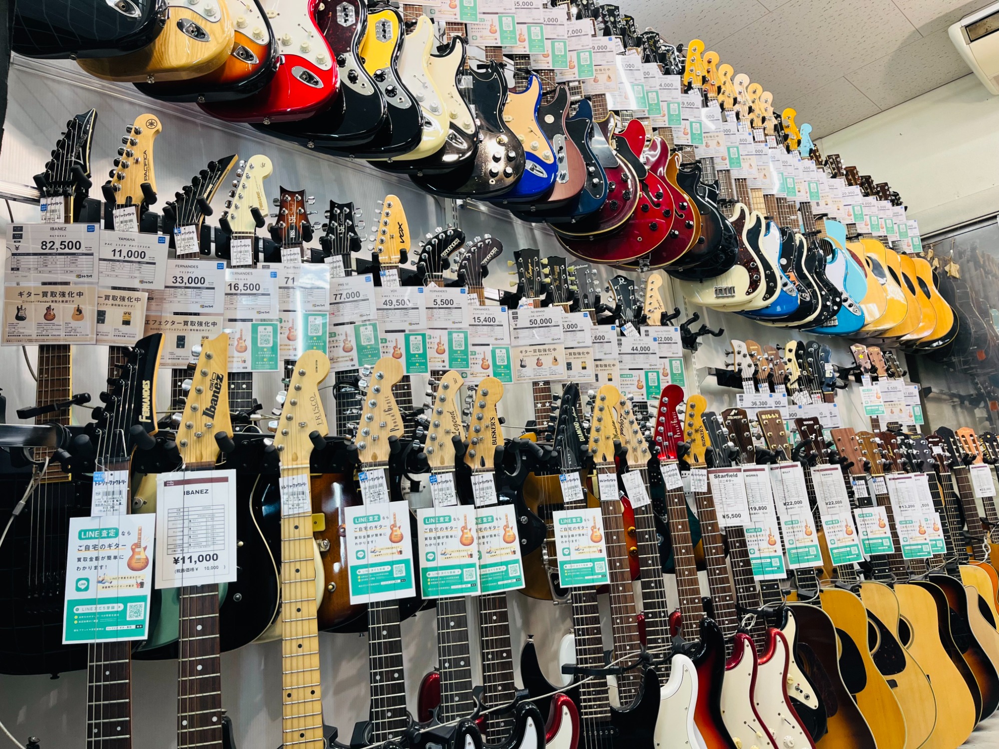 Ibanez J Custom RG8550MGZのご紹介！【スマホで購入】｜2025年12月12