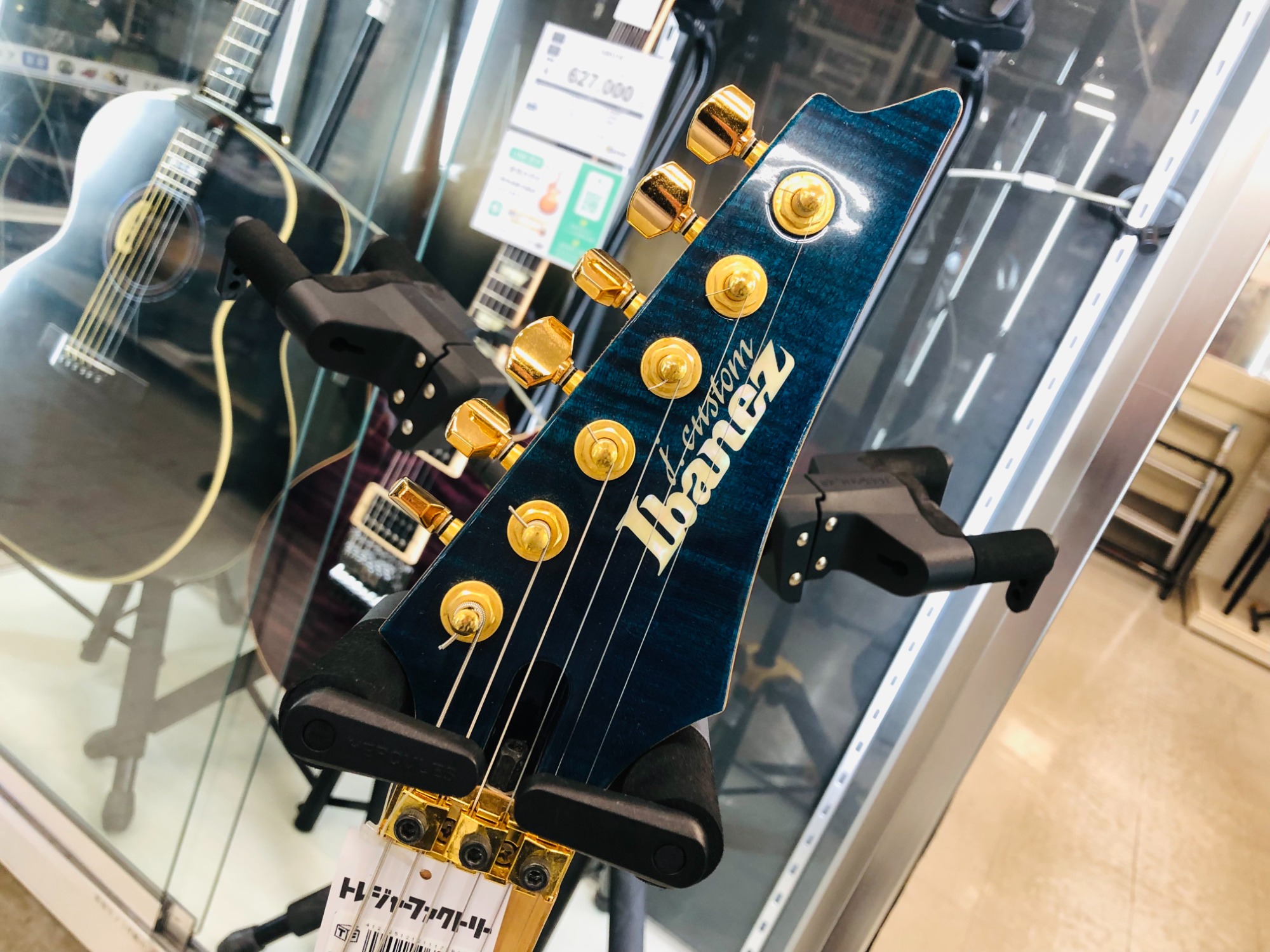 Ibanez J Custom RG8550MGZのご紹介！【スマホで購入】｜2025年12月12