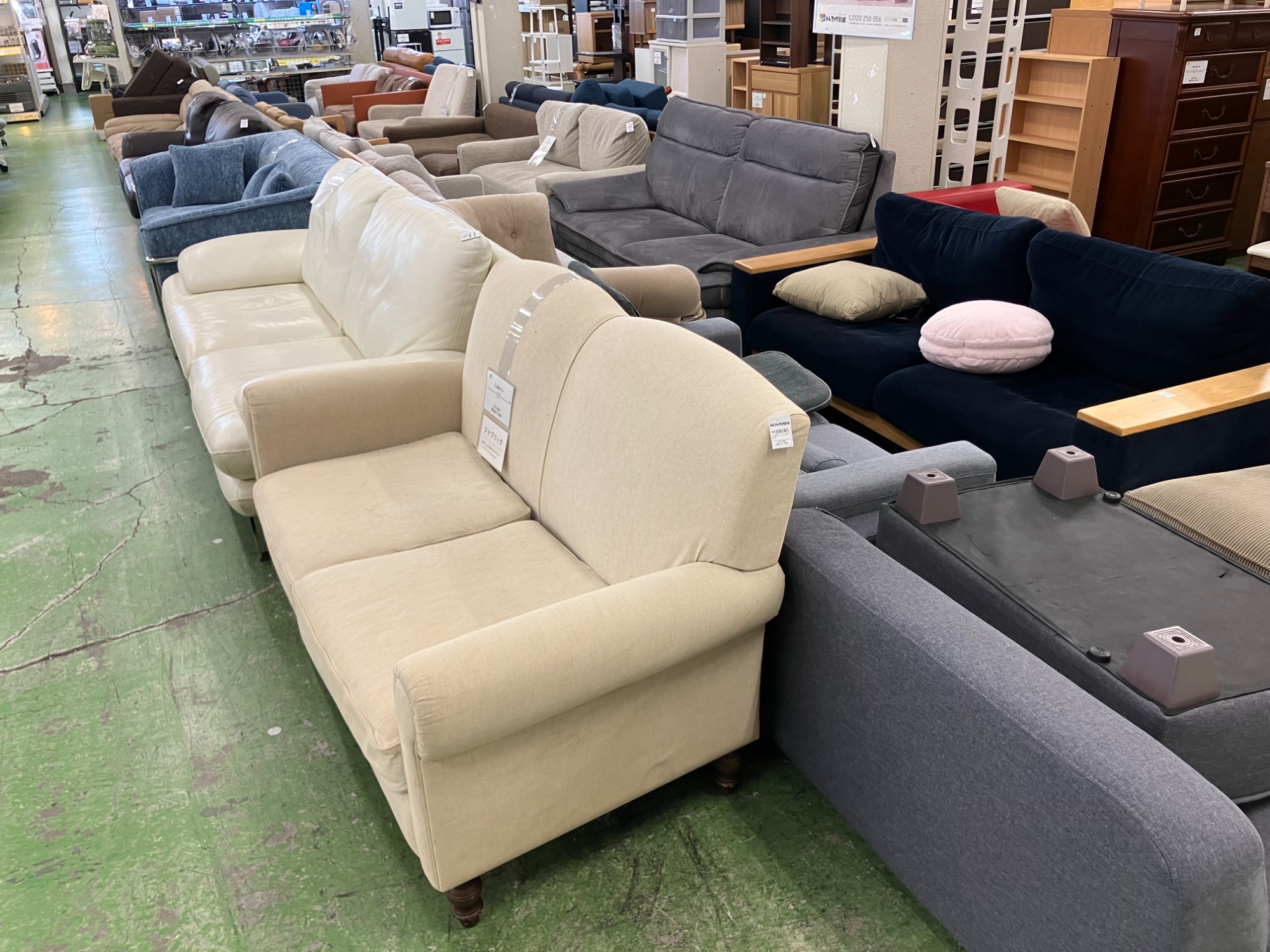 CONDE HOUSE3人掛けソファー買取入荷しました！｜2025年12月18日