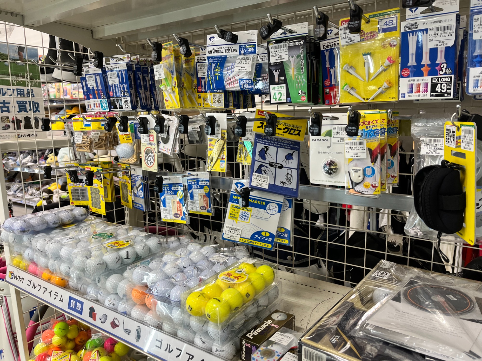 【激レア/未使用】エリザベス2世号限定 ゴルフセット 1.3.4w. 激レア/未使用】エリザベス2世号限定 ゴルフセット 1.3.4w. - メルカリ