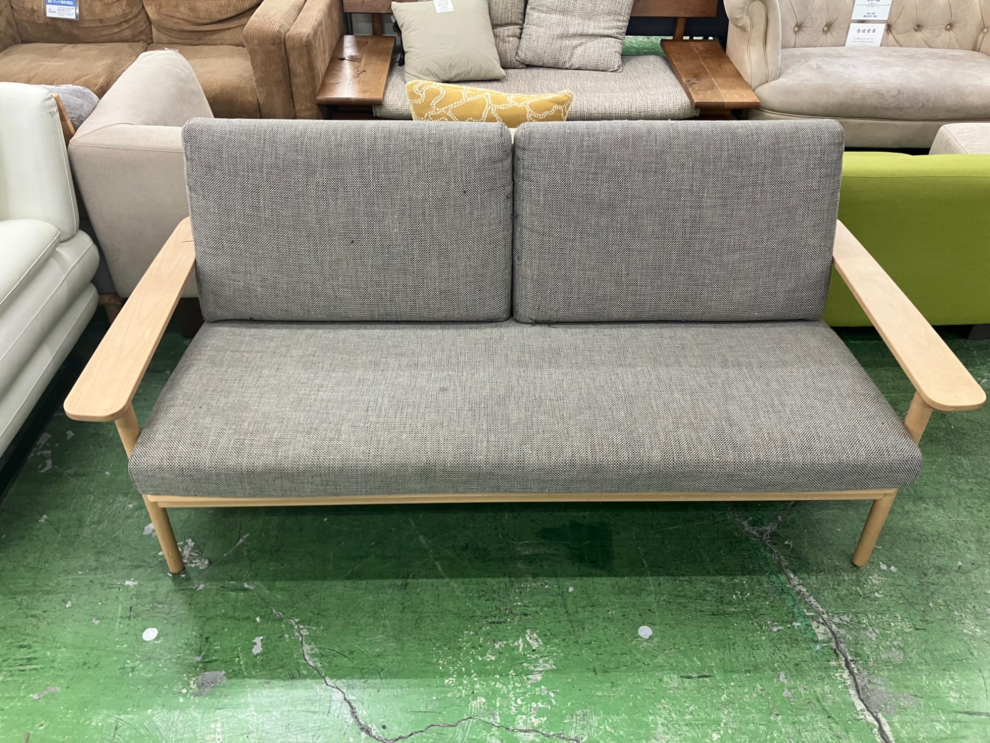 karimoku2.5人掛けソファー買取入荷しました！｜2026年01月08日